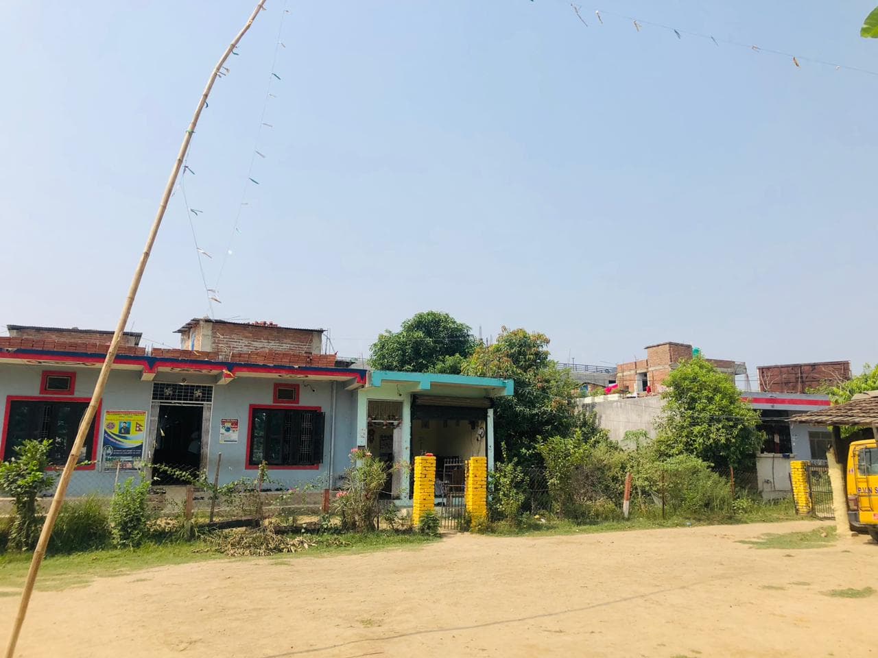 School Building