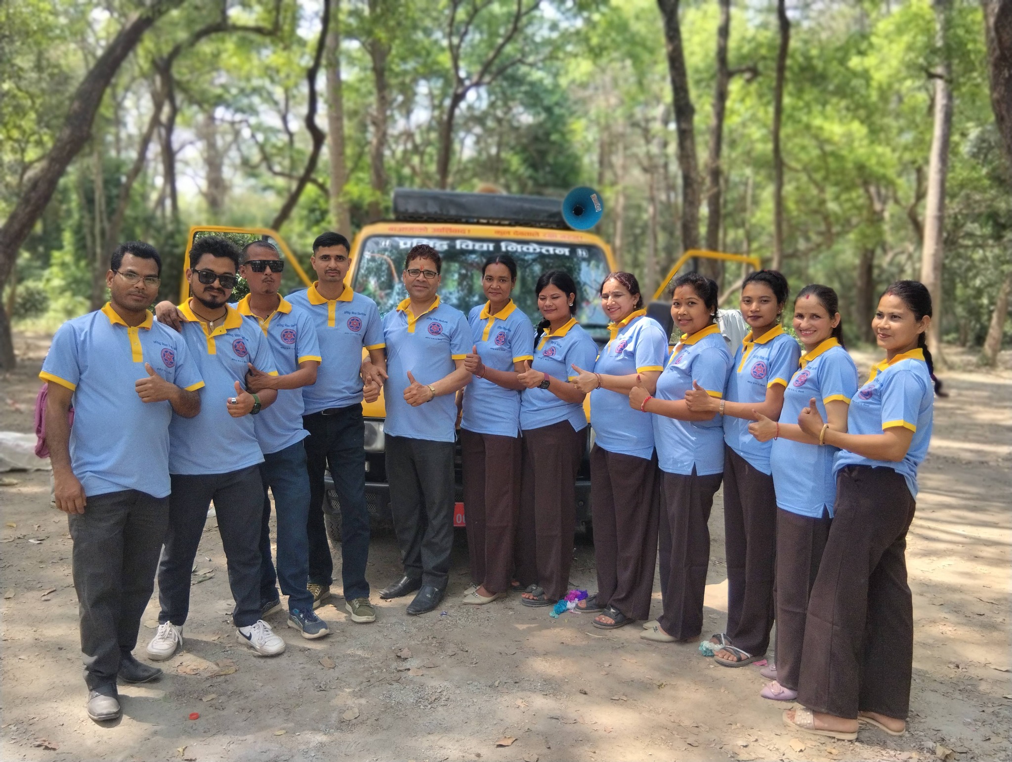 Caring Staff & Faculty